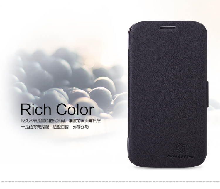 เคสมือถือ-เคส-Samsung galaxy-Win-Nillkin-Fresh-Series-Leather-Gadget-friends00